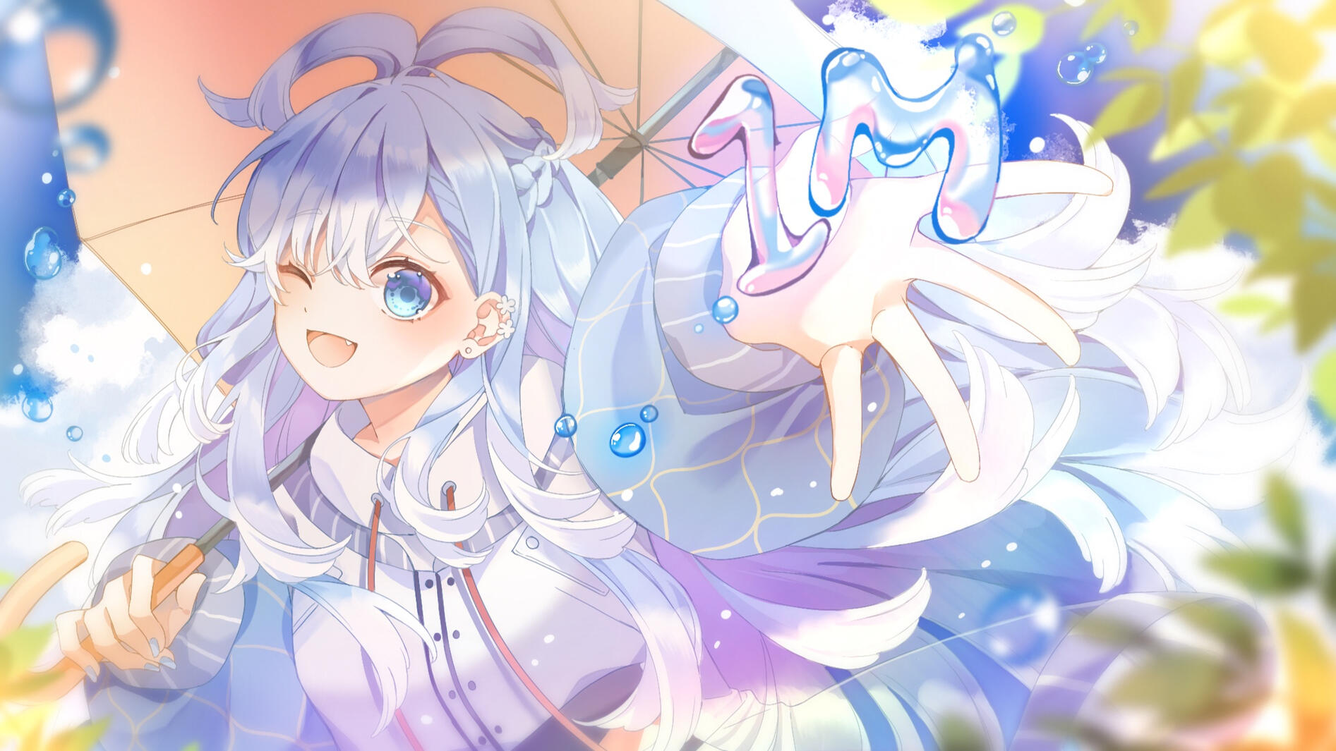 Kobo Kanaeru 1M celebration thumbnail (July 10,2022) Kobo Kanaeru 1M celebration thumbnail (July 10,2022)