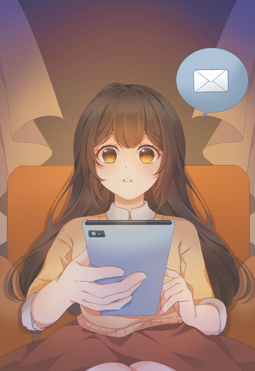 The mysterious message (2021)