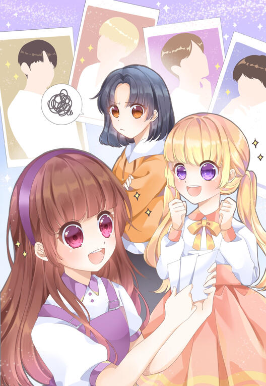 K-pop Anti-fan (2020)