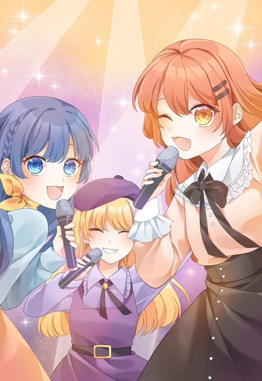 It&#39;s Time to Sing (2021)