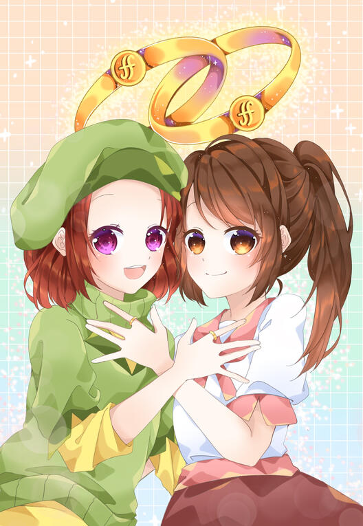 The Rings of Frienship (2020)