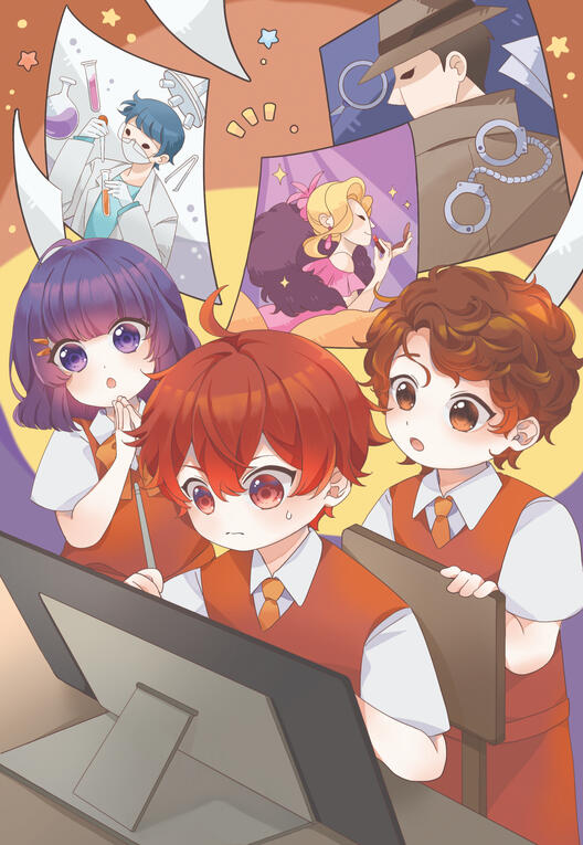 Komikus Cilik (2022) Komikus Cilik (2022)